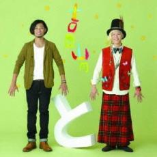 と【CD、音楽 中古 CD】メール便可 ケース無:: レンタル落ち