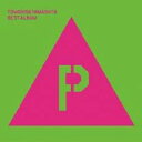 YAMA-P 通常盤【CD、音楽 中古 CD】メール便可 ケース無:: レンタル落ち