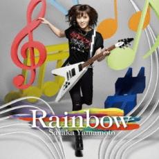 Rainbow �̾��ס�CD������ ��� CD�ۥ᡼���ز� ������̵:: ��󥿥����