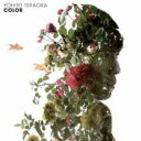 COLOR【CD、音楽 中古 CD】メール便可 ケース無:: レンタル落ち 【ご奉仕価格】