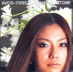 Хפ㤨֥ƥCD  CDۥ᡼ز ̵:: 󥿥 ڤŲʡۡפβǤʤ39ߤˤʤޤ