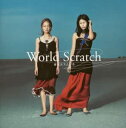 World Scratch【CD、音楽 中古 CD】メール便可 ケース無:: レンタル落ち 【ご奉仕価格】