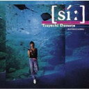 si: 通常盤【CD、音楽 中古 CD】メール便可 ケース無:: レンタル落ち
