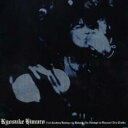 21st Century Boowys vs Himuro 2CD【CD、音楽 中古 CD】メール便可 ケース無:: レンタル落ち 【ご奉仕価格】