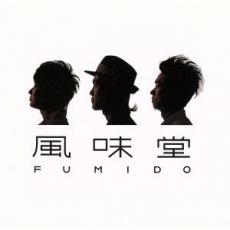樂天商城 - 風味堂 通常盤【CD、音楽 中古 CD】メール便可 ケース無:: レンタル落ち