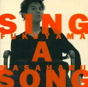 SING A SONG【CD、音楽 中古 CD】メール便可 ケース無:: レンタル落ち 【ご奉仕価格】