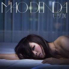 乐天商城 - セミダブル【CD、音楽 中古 CD】メール便可 ケース無:: レンタル落ち