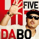 HI-FIVE【CD、音楽 中古 CD】メール便可 ケース無:: レンタル落ち 【ご奉仕価格】