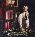 FROM THE STREETS KING OF MIX【CD、音楽 中古 CD】メール便可 ケース無:: レンタル落ち