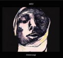 ME2!【CD、音楽 中古 CD】メール便可 ケース無:: レンタル落ち 【ご奉仕価格】
