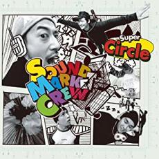 Super Circle【CD、音楽 中古 CD】メール便可 ケース無:: レンタル落ち 【ご奉仕価 ...