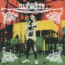 VOICE MAGICIAN 通常盤【CD、音楽 中古 CD】メール便可 ケース無:: レンタル落ち 【ご奉仕価格】