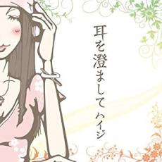 ޤơCD  CDۥ᡼ز ̵:: 󥿥