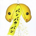 パンパカパン【CD、音楽 中古 CD】メール便可 ケース無:: レンタル落ち 【ご奉仕価格】