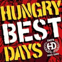 BEST DAYS【CD、音楽 中古 CD】メール便可 ケース無:: レンタル落ち