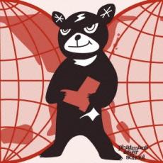 樂天商城 - セカイノコトハ 通常盤【CD、音楽 中古 CD】メール便可 ケース無:: レンタル落ち