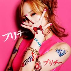 樂天商城 - プリチー【CD、音楽 中古 CD】メール便可 ケース無:: レンタル落ち