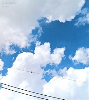 Best Sky【CD、音楽 中古 CD】メール便可 ケース無:: レンタル落ち