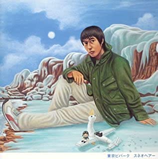 東京ビバーク 通常盤【CD、音楽 中古 CD】メール便可 ケース無:: レンタル落ち