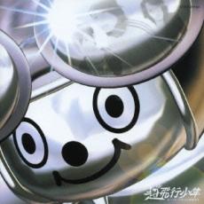 樂天商城 - ハイパーフライングボウイ【CD、音楽 中古 CD】メール便可 ケース無:: レンタル落ち 【ご奉仕価格】
