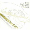 Goldfingers【CD、音楽 中古 CD】メール便可 ケース無:: レンタル落ち