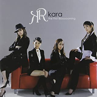 Kara 1 The First Bloooooming 輸入盤【CD、音楽 中古 CD】メール便可 ケース無:: レンタル落ち