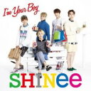 I’m Your Boy 通常盤【CD、音楽 中古 CD】メール便可 ケース無:: レンタル落ち