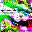 GOLDEN WORKS remixed by quasimode【CD、音楽 中古 CD】メール便可 ケース無:: レンタル落ち 【ご奉仕価格】