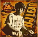 ザ・ファイネスト プレミアム・ミックス by DJリード from ザ・ヘヴィ・ヒッターズ【CD、音楽 中古 CD】メール便可 ケース無:: レンタル落ち