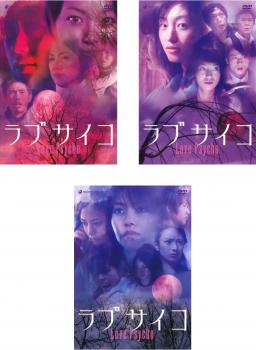 楽天市場】邦画 ホラー dvdの通販