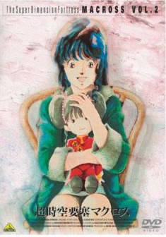 Хפ㤨TV꡼ Ķ׺ɥޥ 2(5á8áڥ˥  DVDۥ᡼ز 󥿥פβǤʤ789ߤˤʤޤ