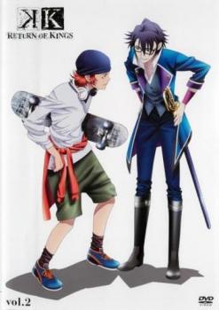 K RETURN OF KINGS ケイ リターン オブ キングス 2(第2話、第3話)【アニメ 中古 DVD】メール便可 ケース無:: レンタル落ち