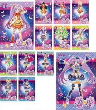 楽天市場】プリパラ dvd 全巻の通販