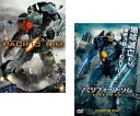 パシフィック・リム(2枚セット)1、アップライジング【全巻 洋画 中古 DVD】メール便可 ケース無:: レンタル落ち 【ご奉仕価格】