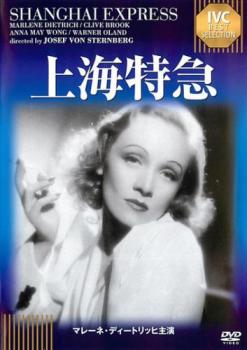 【輸入盤DVD】【新品】LAWS OF MAN【D2025/3/11発売】