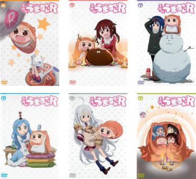 楽天市場】干物妹!うまるちゃん dvdの通販