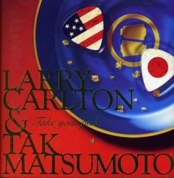 TAKE YOUR PICK【CD、音楽 中古 CD】メール便可 ケース無:: レンタル落ち 「売り尽くし」