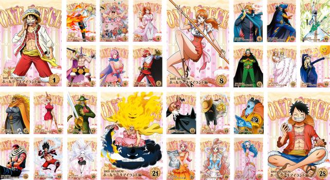 ONE PIECE ワンピース 19thシーズン ホールケーキアイランド編(28枚セット)第783話〜第891話 最終【全巻セット アニメ 中古 DVD】送料無料 ケース無:: レンタル落ち