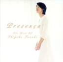プレゼンサ ザ・ベスト・オブ・鈴木重子【CD、音楽 中古 CD】メール便可 ケース無:: レンタル落ち 【ご奉仕価格】