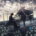 V.I.P Marasy plays Vocaloid Instrumental on Piano【CD、音楽 中古 CD】メール便可 ケース無:: レンタル落ち 【ご奉仕価格】