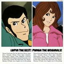 LUPIN THE BEST!PUNCH THE ORIGINALS! ルパン三世 オリジナル・サウンドトラック・コンピレーション【CD、音楽 中古 CD】メール便可 ケース無:: レンタル落ち 【ご奉仕価格】