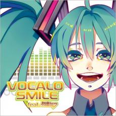 VOCALO SMILE feat.初音ミク【CD 音楽 中古 CD】メール便可 ケース無:: レンタル落ち