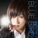 ブルーバード 通常盤【CD、音楽 中古 CD】メール便可 ケース無:: レンタル落ち 【ご奉仕価格】