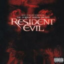バイオハザード オリジナル サウンドトラック【CD、音楽 中古 CD】メール便可 ケース無:: レンタル落ち