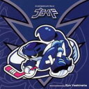 プライド オリジナル サウンドトラック【CD、音楽 中古 CD】メール便可 ケース無:: レンタル落ち