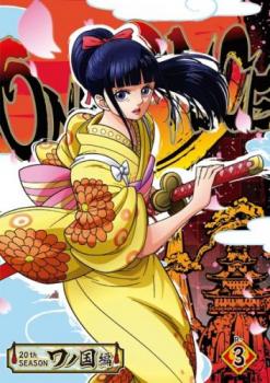 ONE PIECE ���ԡ��� 20th�������� ��ι��� R-3(��902�á���905��)�ڥ��˥� ��� DVD�ۥ᡼���ز� ������̵:: ��󥿥���� ����...