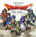 交響組曲 ドラゴンクエスト ザ・ベスト 2 :2CD【CD、音楽 中古 CD】メール便可 ケース無:: レンタル落ち