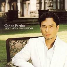 君と旅立とう タイム・トゥ・セイ・グッバイ ベスト・オブ・錦織 健【CD、音楽 中古 CD】メール便可 ケース無:: レンタル落ち 【ご奉仕価格】