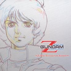 機動戦士Zガンダム A New Translation Review 通常盤 2CD【CD、音楽 中古 CD】メール便可 ケース無:: レンタル落ち