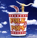フォーク&ポップス Age45+ 2CD【CD、音楽 中古 CD】ケース無:: レンタル落ち 【ご奉仕価格】